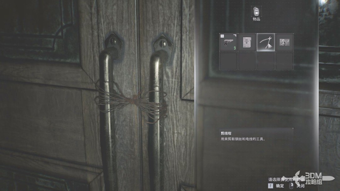 ������Σ��9����������ȫ����ͼ�Ĺ���