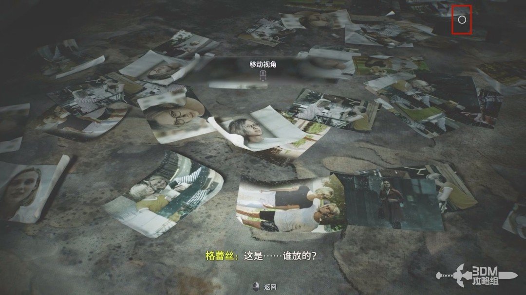 ������Σ��9����������ȫ����ͼ�Ĺ���