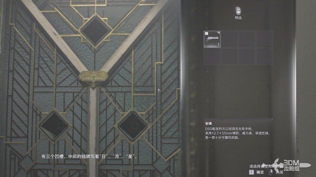 ������Σ��9����������ȫ����ͼ�Ĺ���