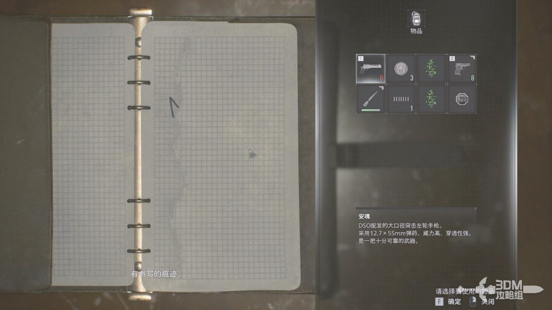 ������Σ��9����������ȫ����ͼ�Ĺ���