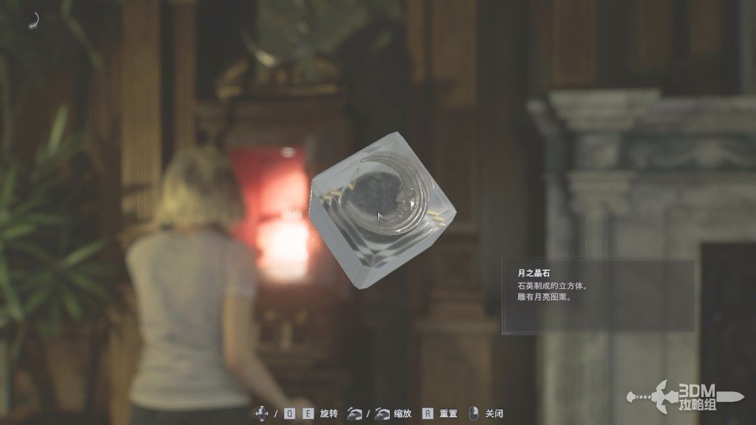 ������Σ��9����������ȫ����ͼ�Ĺ���