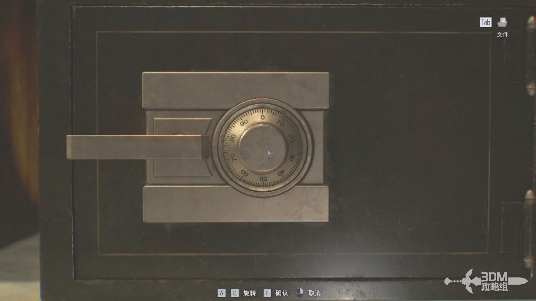 ������Σ��9����������ȫ����ͼ�Ĺ���