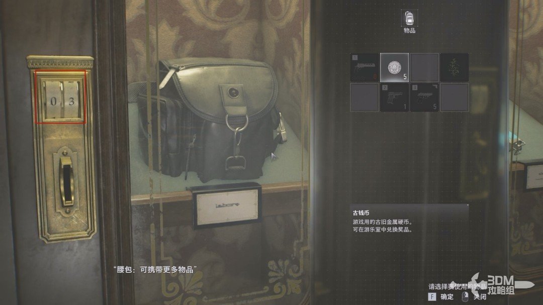 ������Σ��9����������ȫ����ͼ�Ĺ���