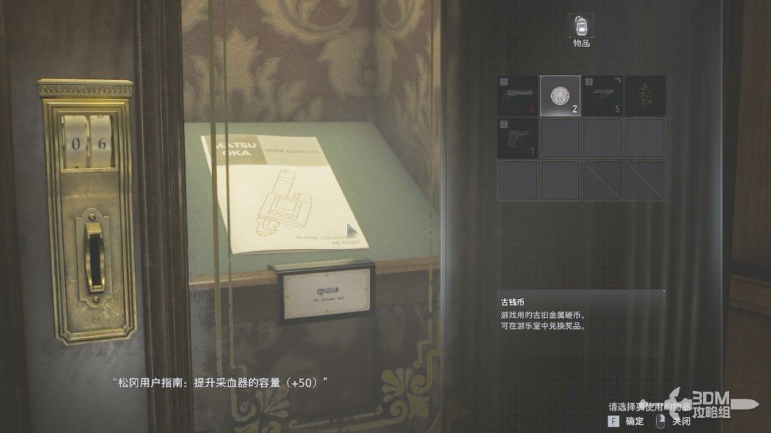 ������Σ��9����������ȫ����ͼ�Ĺ���