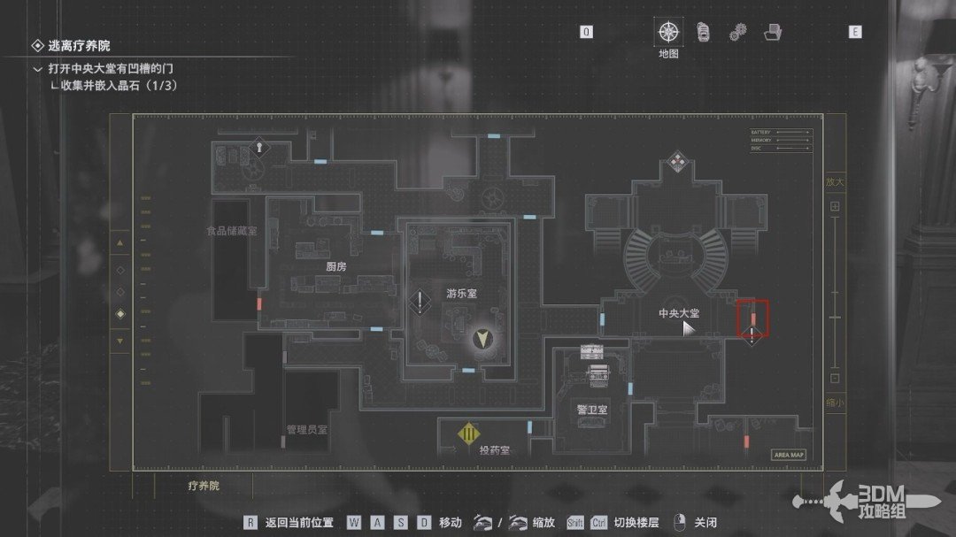 ������Σ��9����������ȫ����ͼ�Ĺ���