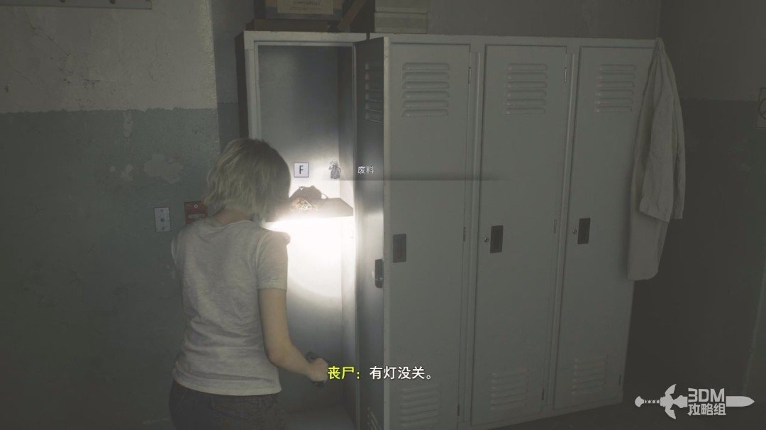 ������Σ��9����������ȫ����ͼ�Ĺ���