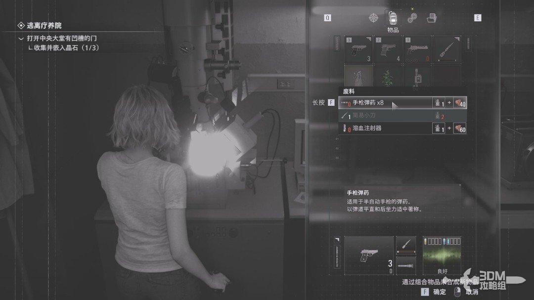 ������Σ��9����������ȫ����ͼ�Ĺ���