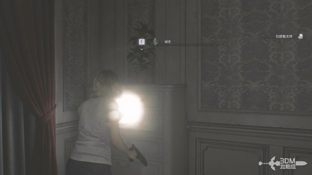 ������Σ��9����������ȫ����ͼ�Ĺ���