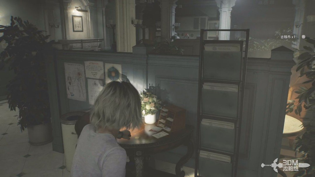 ������Σ��9����������ȫ����ͼ�Ĺ���