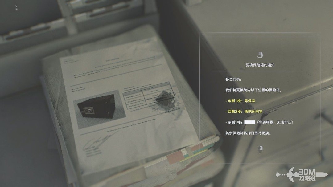 ������Σ��9����������ȫ����ͼ�Ĺ���