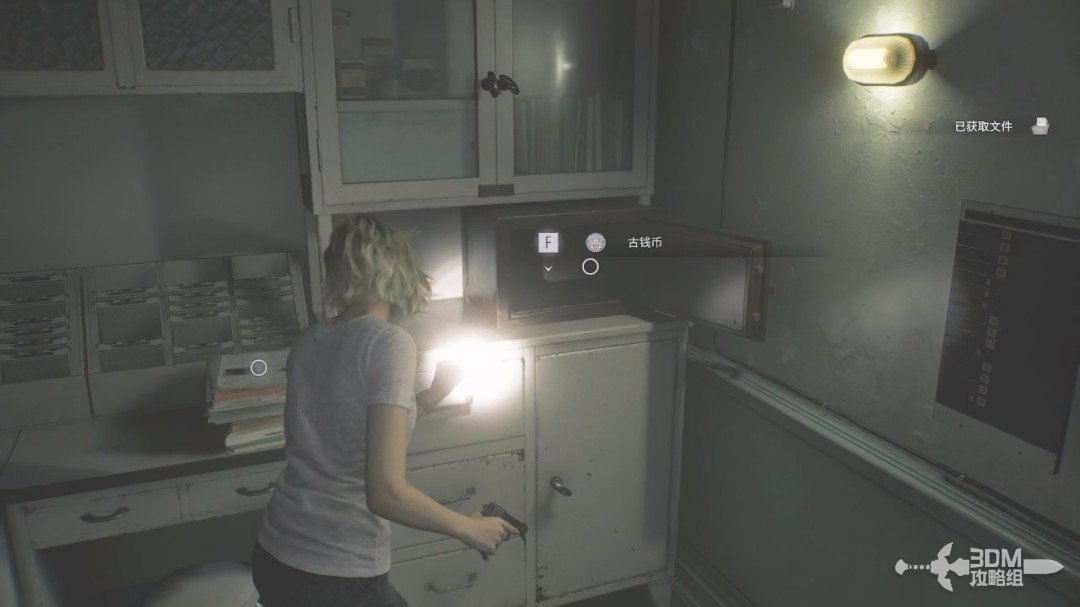 ������Σ��9����������ȫ����ͼ�Ĺ���