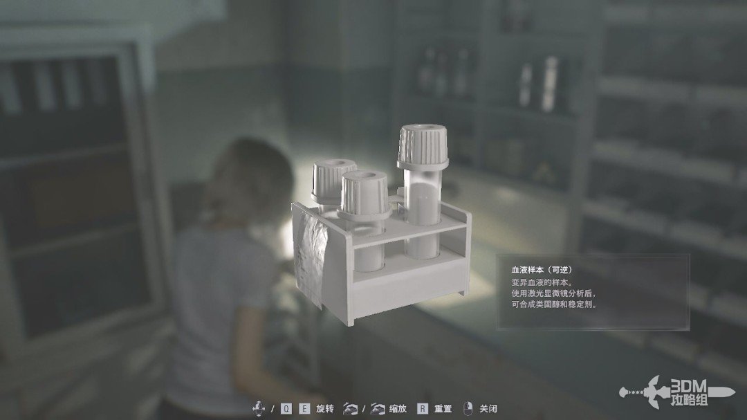 ������Σ��9����������ȫ����ͼ�Ĺ���