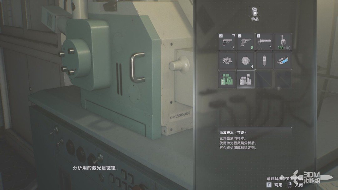 ������Σ��9����������ȫ����ͼ�Ĺ���