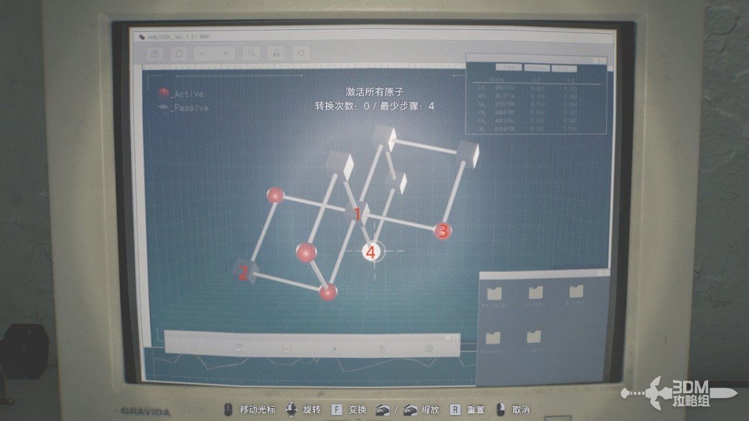 ������Σ��9����������ȫ����ͼ�Ĺ���