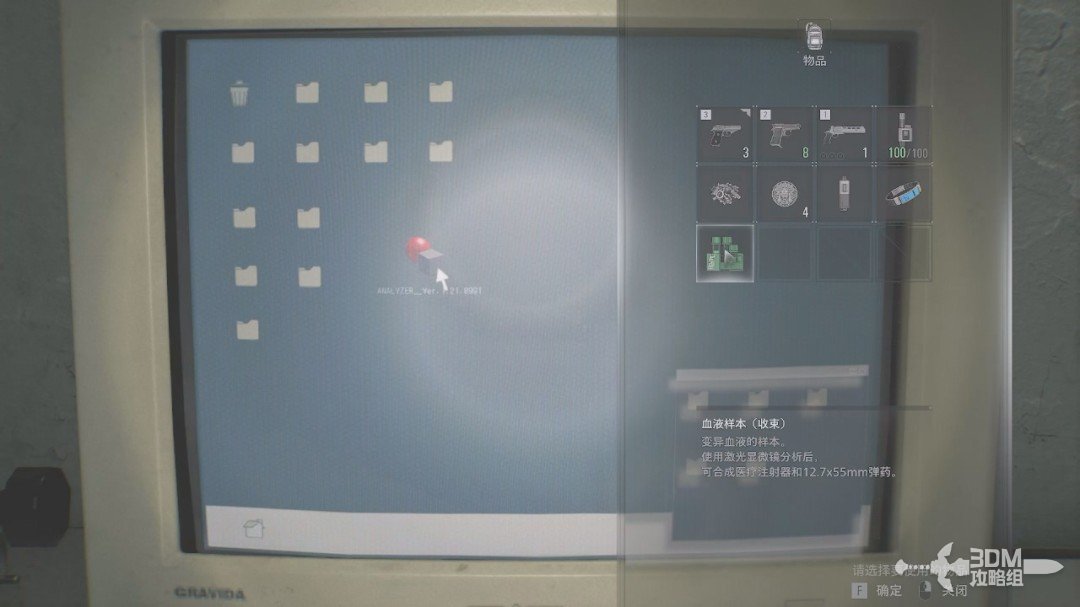 ������Σ��9����������ȫ����ͼ�Ĺ���