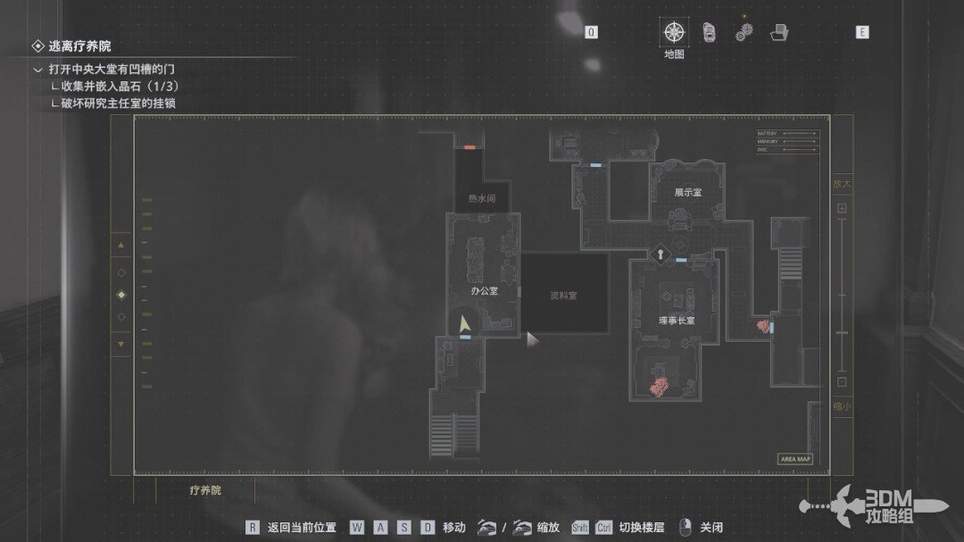 ������Σ��9����������ȫ����ͼ�Ĺ���