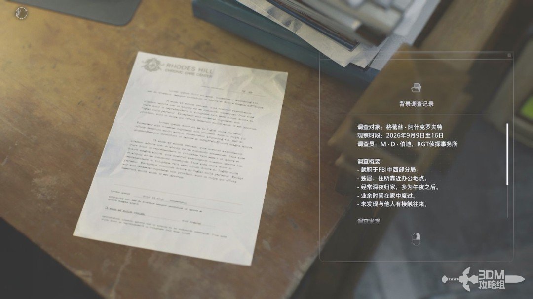 ������Σ��9����������ȫ����ͼ�Ĺ���