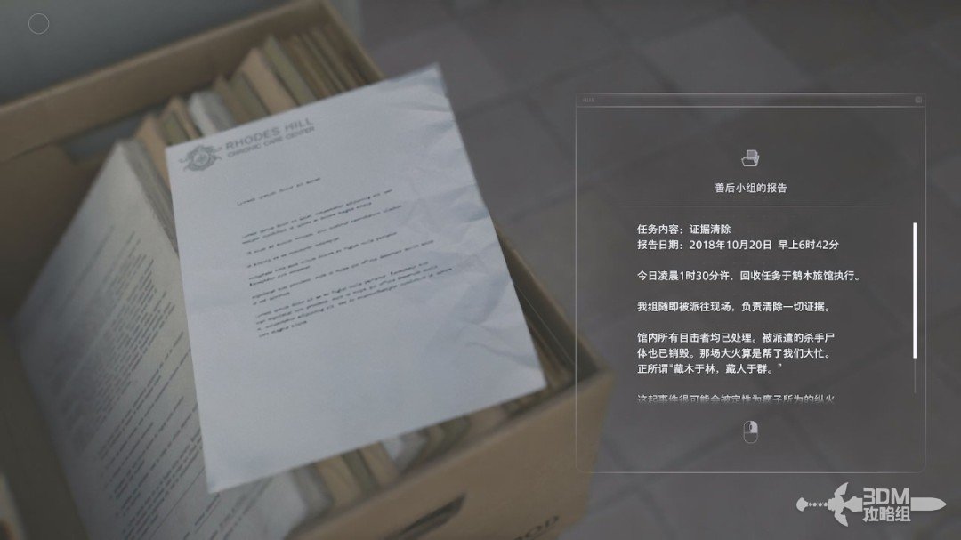 ������Σ��9����������ȫ����ͼ�Ĺ���