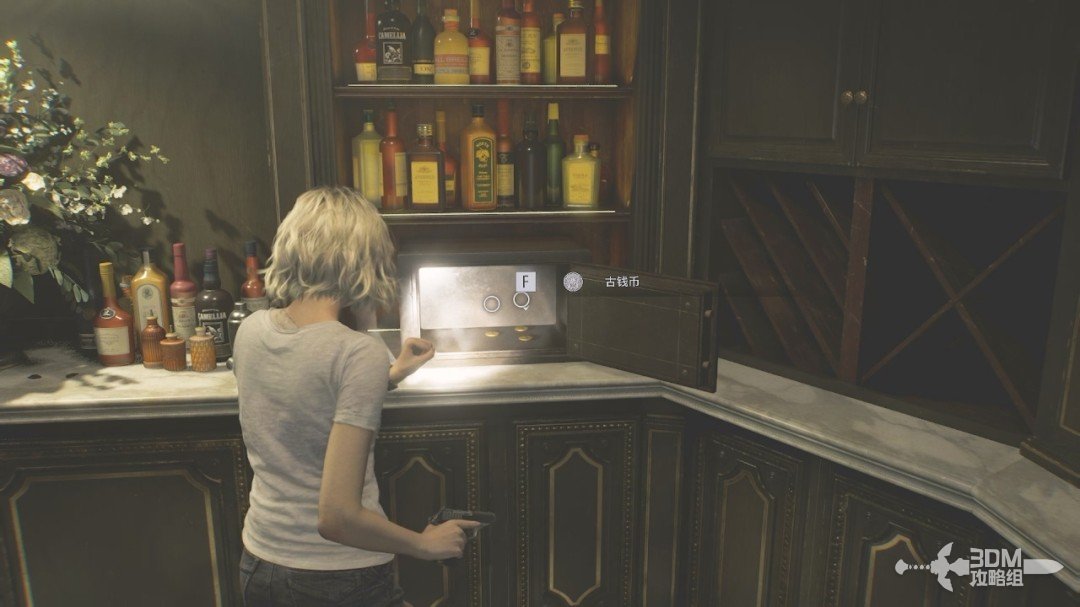 ������Σ��9����������ȫ����ͼ�Ĺ���