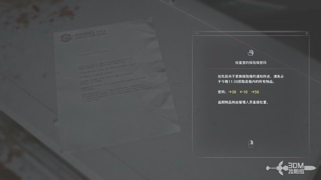 ������Σ��9����������ȫ����ͼ�Ĺ���