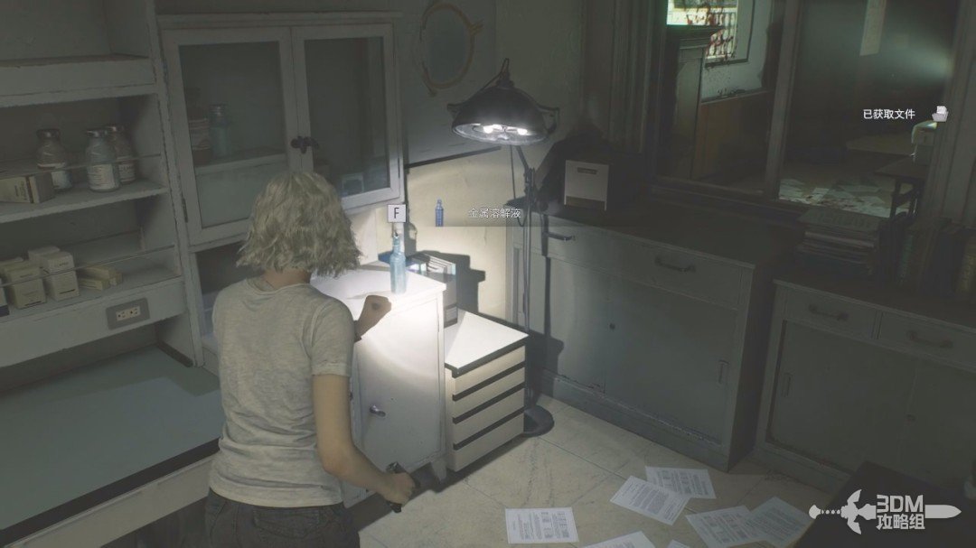 ������Σ��9����������ȫ����ͼ�Ĺ���