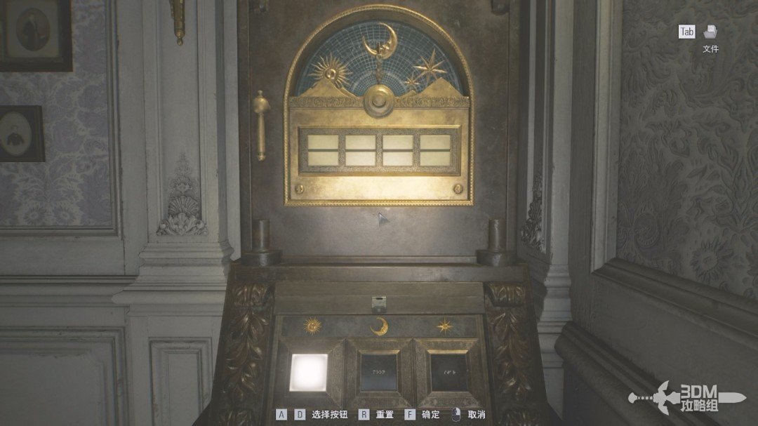 ������Σ��9����������ȫ����ͼ�Ĺ���