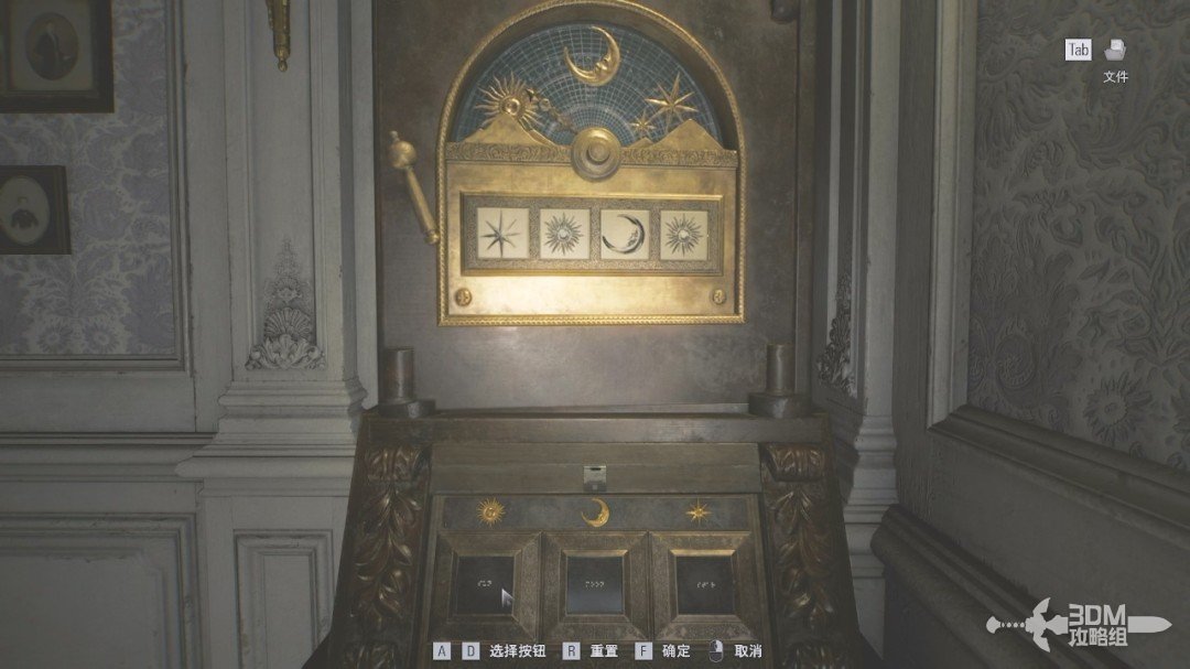 ������Σ��9����������ȫ����ͼ�Ĺ���