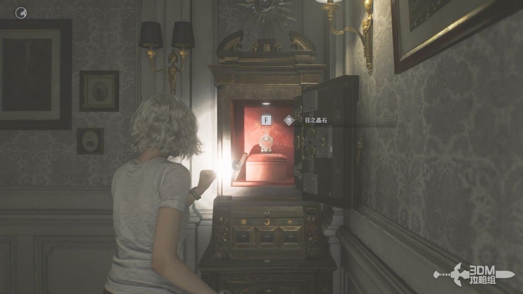 ������Σ��9����������ȫ����ͼ�Ĺ���