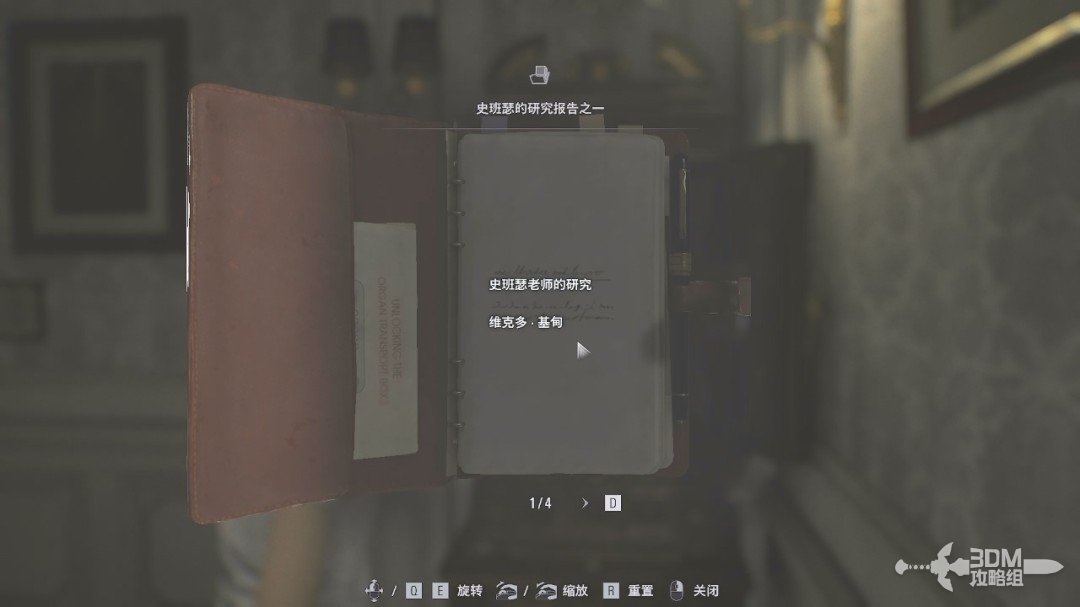 ������Σ��9����������ȫ����ͼ�Ĺ���