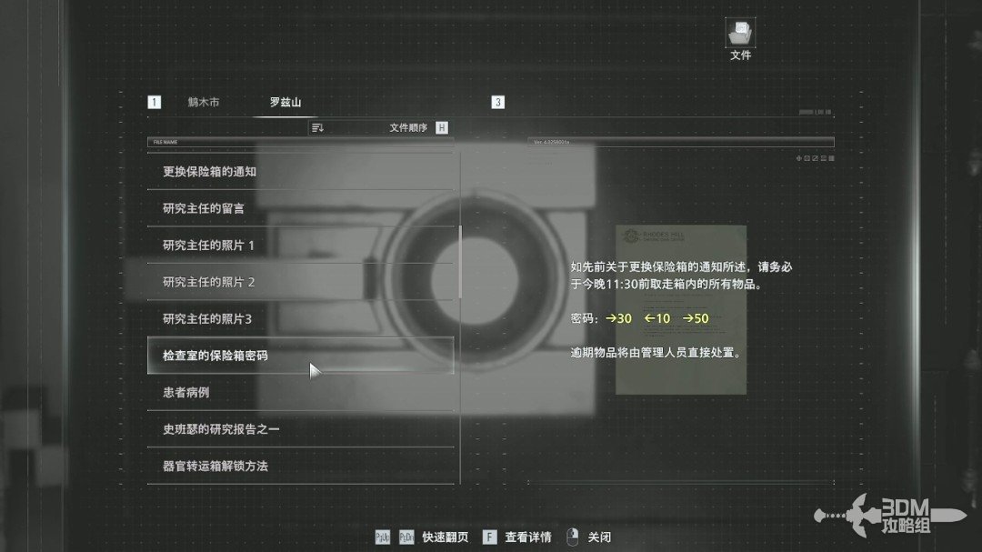 ������Σ��9����������ȫ����ͼ�Ĺ���