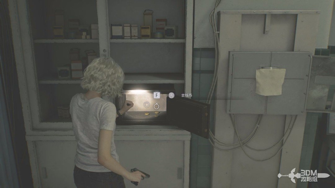 ������Σ��9����������ȫ����ͼ�Ĺ���