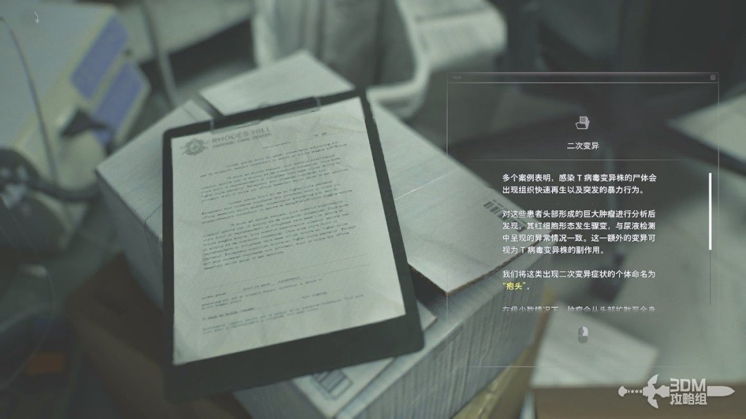 ������Σ��9����������ȫ����ͼ�Ĺ���