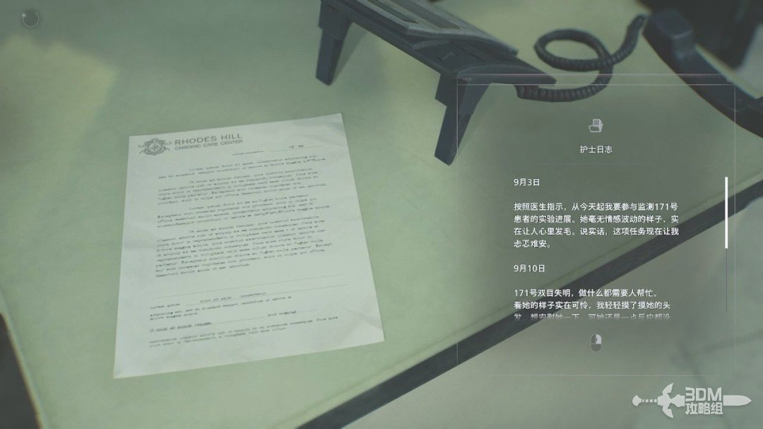 ������Σ��9����������ȫ����ͼ�Ĺ���