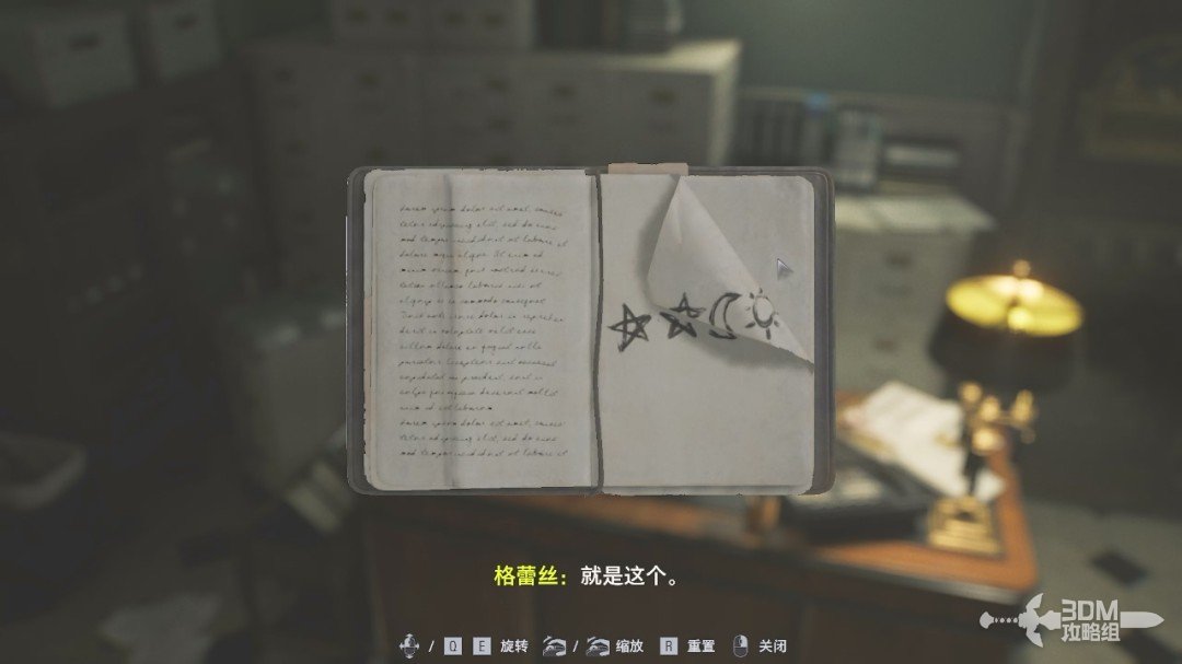 ������Σ��9����������ȫ����ͼ�Ĺ���