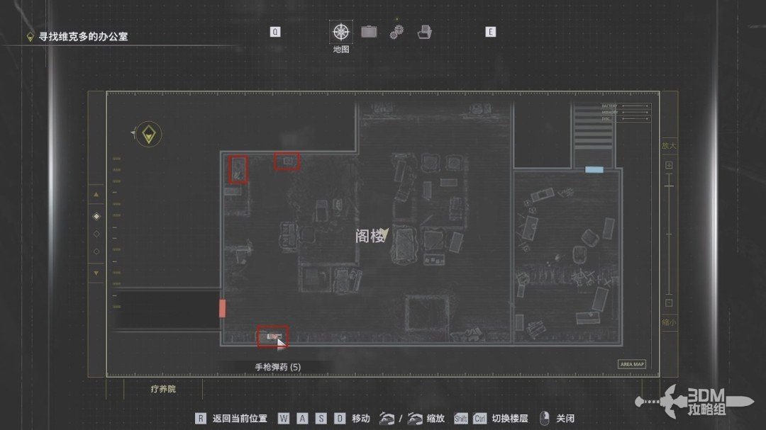 ������Σ��9����������ȫ����ͼ�Ĺ���