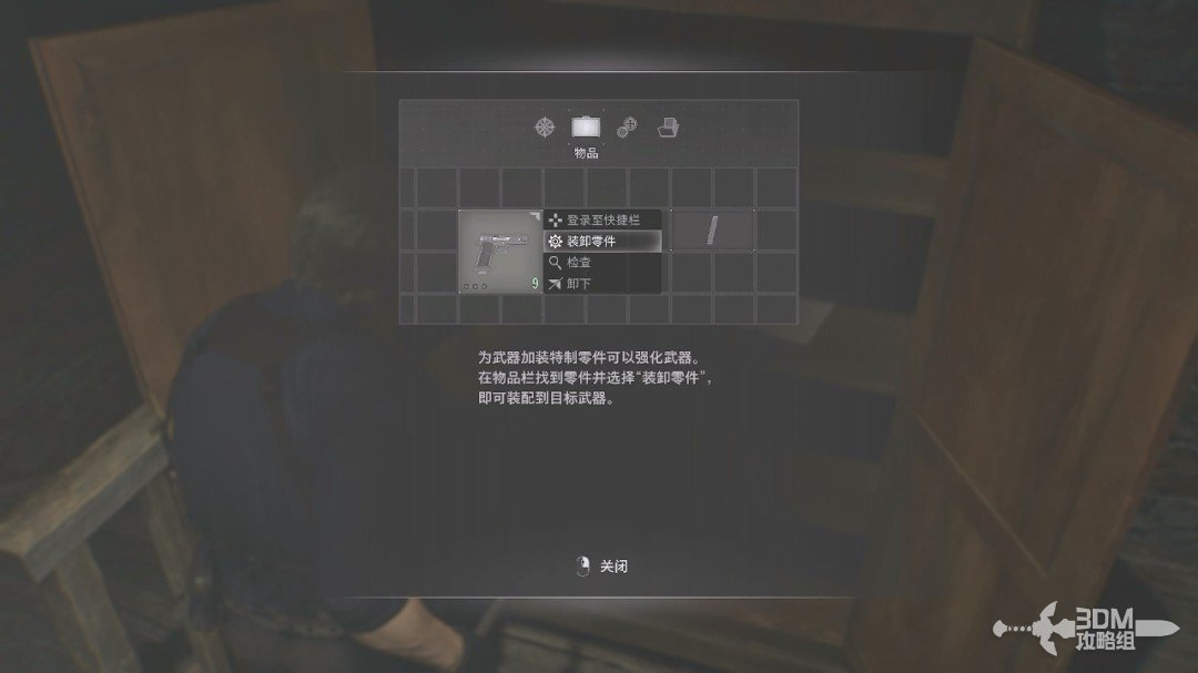 ������Σ��9����������ȫ����ͼ�Ĺ���