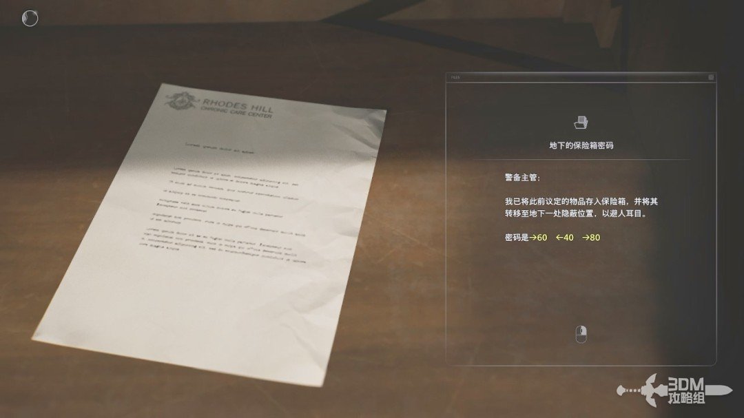 ������Σ��9����������ȫ����ͼ�Ĺ���