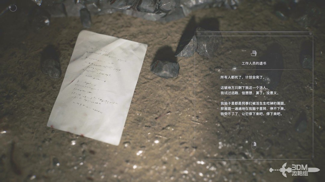 ������Σ��9����������ȫ����ͼ�Ĺ���