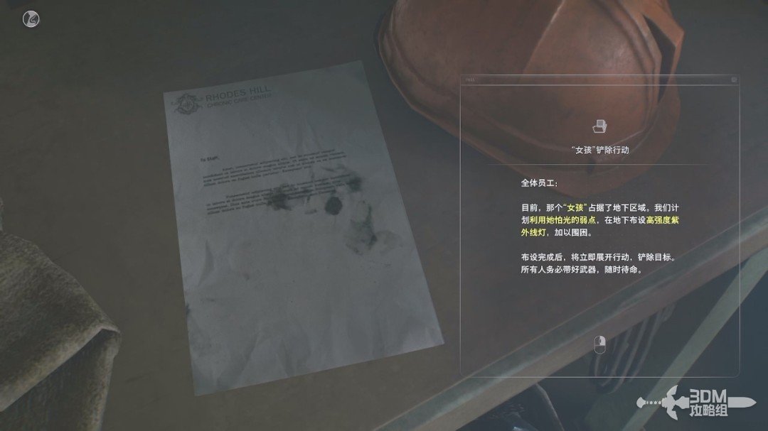 ������Σ��9����������ȫ����ͼ�Ĺ���