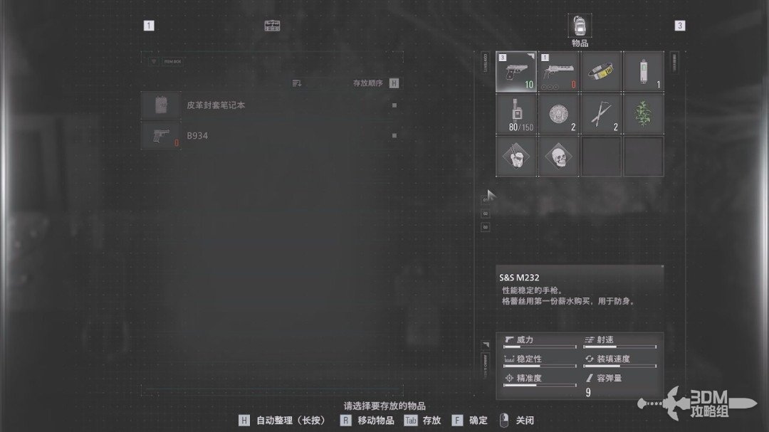 ������Σ��9����������ȫ����ͼ�Ĺ���