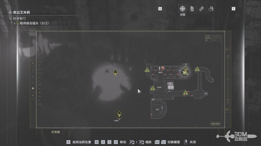 ������Σ��9����������ȫ����ͼ�Ĺ���