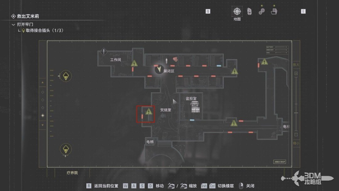 ������Σ��9����������ȫ����ͼ�Ĺ���