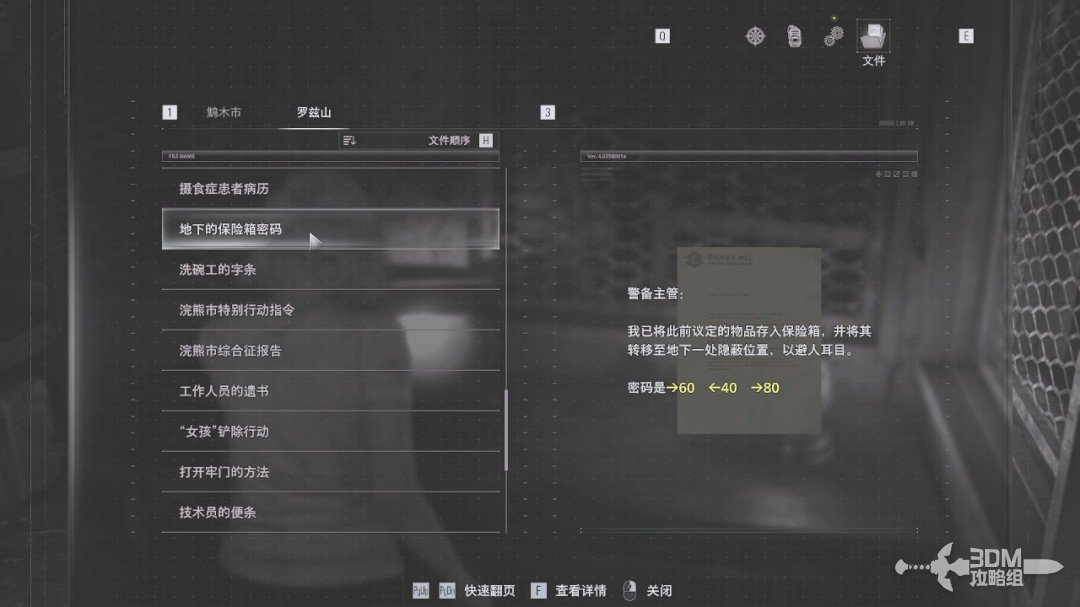 ������Σ��9����������ȫ����ͼ�Ĺ���