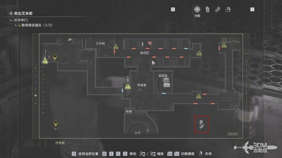 ������Σ��9����������ȫ����ͼ�Ĺ���