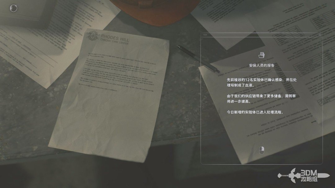 ������Σ��9����������ȫ����ͼ�Ĺ���