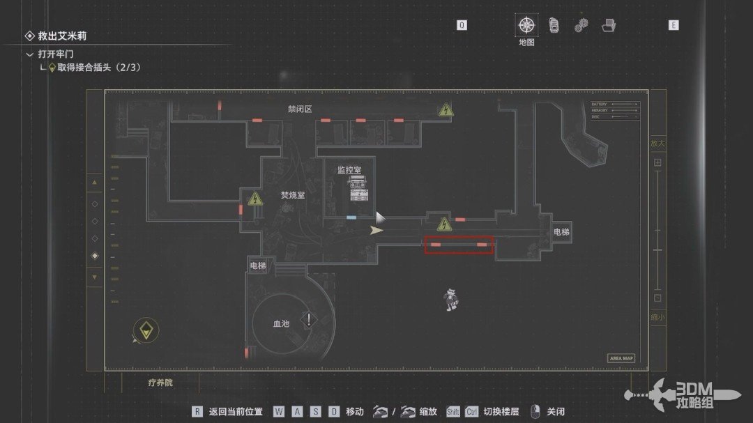 ������Σ��9����������ȫ����ͼ�Ĺ���