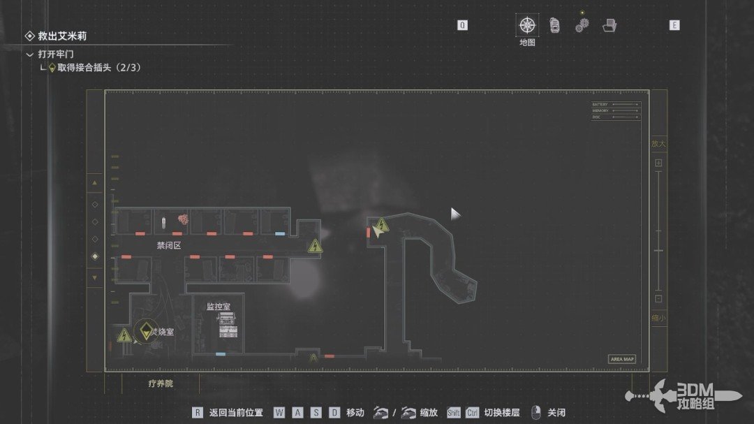 ������Σ��9����������ȫ����ͼ�Ĺ���