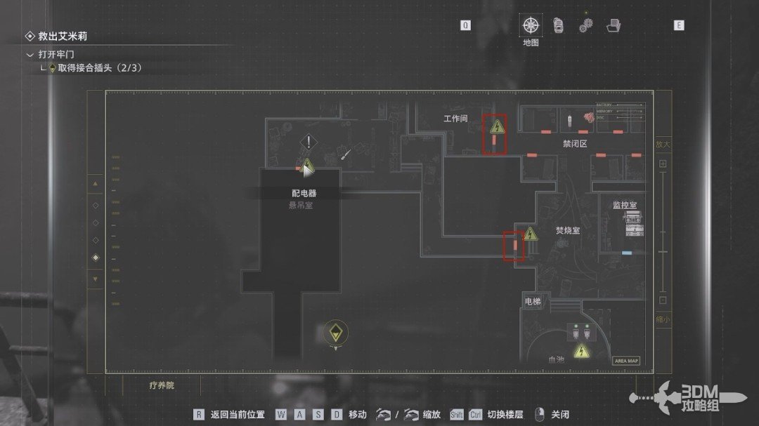 ������Σ��9����������ȫ����ͼ�Ĺ���