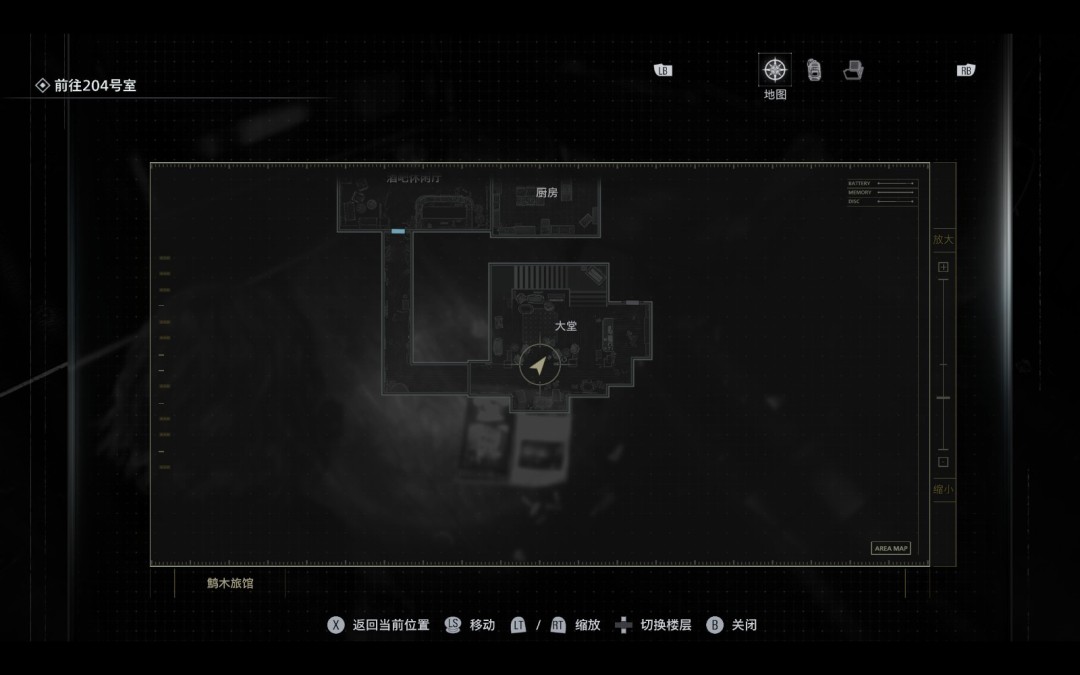 ������Σ��9�����������ù�������λ�÷���