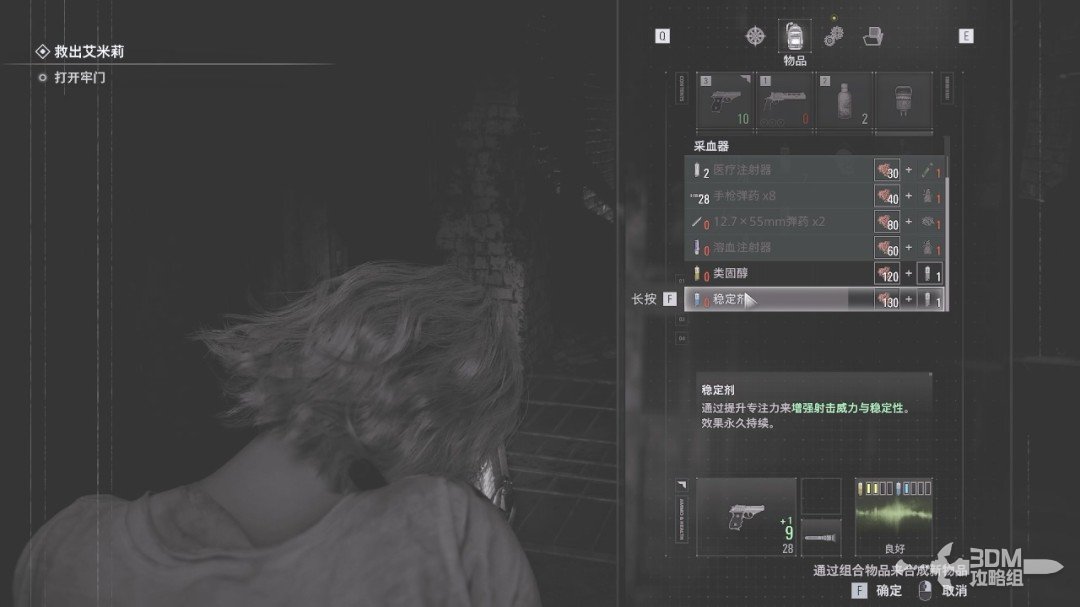 ������Σ��9����������ȫ����ͼ�Ĺ���